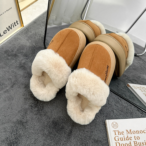 Women's New Plush Cotton Slippers for Autumn/Winter Indoor Use, Non-Slip, Couple's Fuzzy Slippers, Warm Home Use