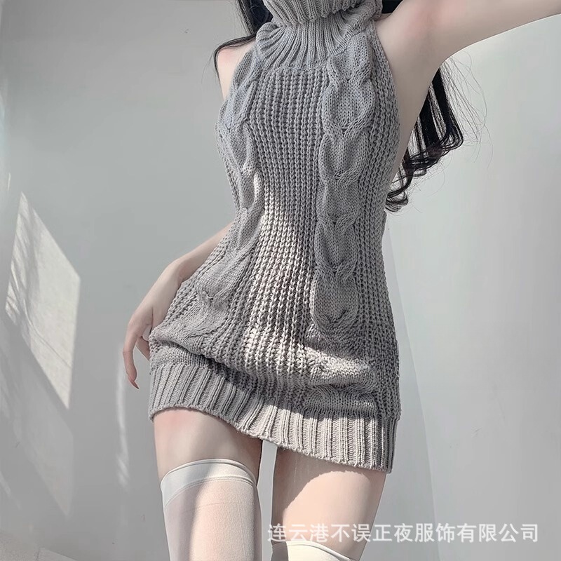 Do not miss the night fun underwear pure desire wind backless hip sweater sexy clothes pajamas women's free uniform qqny Do not miss the night fun underwear pure desire wind backless hip sweater sexy clothes pajamas women's free uniform qqny