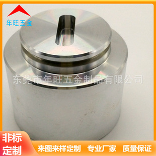 Factory sales wholesale CNC machining machining stainless steel parts turning hardware processing quality is good