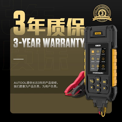 ternary lithium voltage battery – Avtomobil diaqnostika alətləri