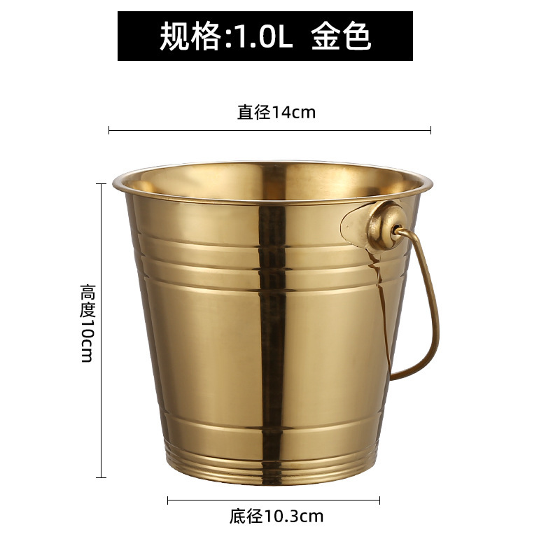 加厚不锈钢冰桶手提啤酒桶酒吧KTV冰粒桶红酒桶小水桶派对香槟桶|undefined