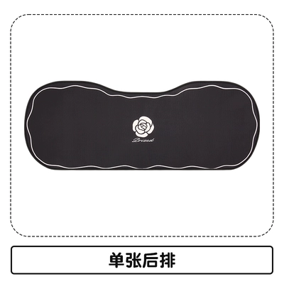 Seat cushion, seat cover seasons universal 2025 new seat - pxd-wavy-camellia-back-row-strip-1-piece