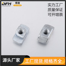 ��\T�Ͳۿ���ĸ �ۿ�10 2D09.AA.01