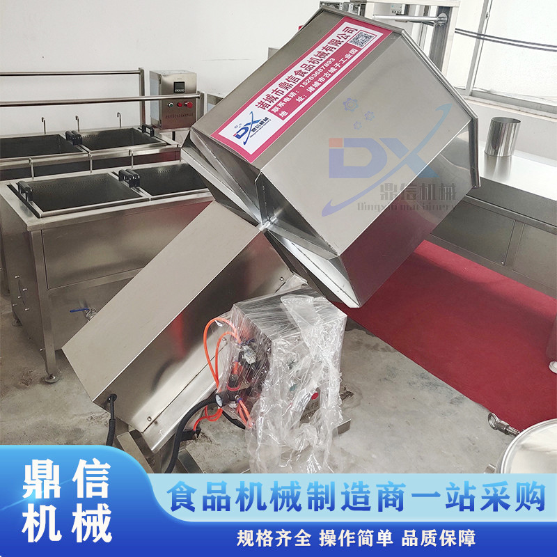 鼎信 不锈钢八角拌料机 粗粮八角筒搅拌机 滚筒咸菜丝拌料机机械