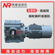 �����������ϸ˼�����GS78/GSA78ϵ�м��ٻ����ȶ�Ӳ������ٵ��