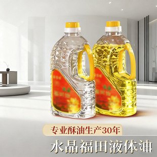 Ͱ�b����2.6���b��Ժ�����Ʒ�����͟�ֲ���͏S�����lˮ��Һ�w��