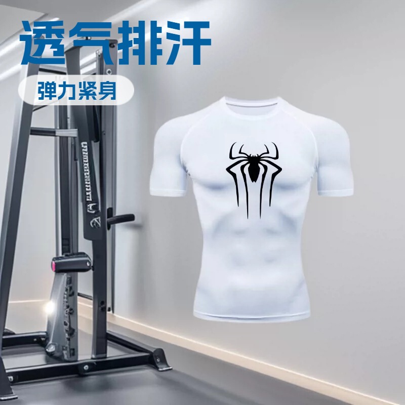 Cross-Border Short-Sleeved Quick-Drying Sports T-Shirt Running Gym Training Clothing Men's Breathable Sweat-Wicking Elastic Tights