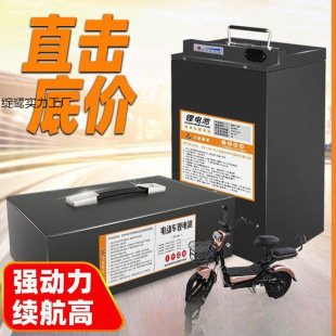 늄�܇�늳�48v20a���˴�����늳�60v72vֱ�N���l���u��݆܇�ƿ