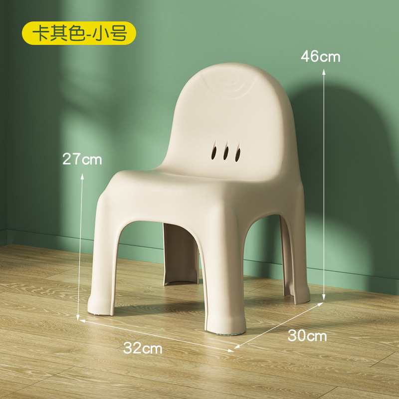스몰 사이즈 낮은 뒤 의자-카키 높이 26CM 앉아