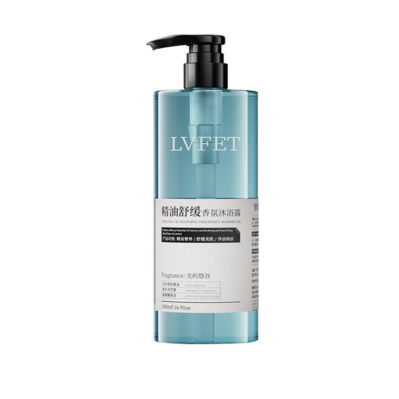 Aceite esencial filipino suave perfume champú suave, limpio, control de aceite, suave, brillante, aceite esencial de Yilan para el cabello image 10