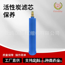 压缩设备;压缩设备配件