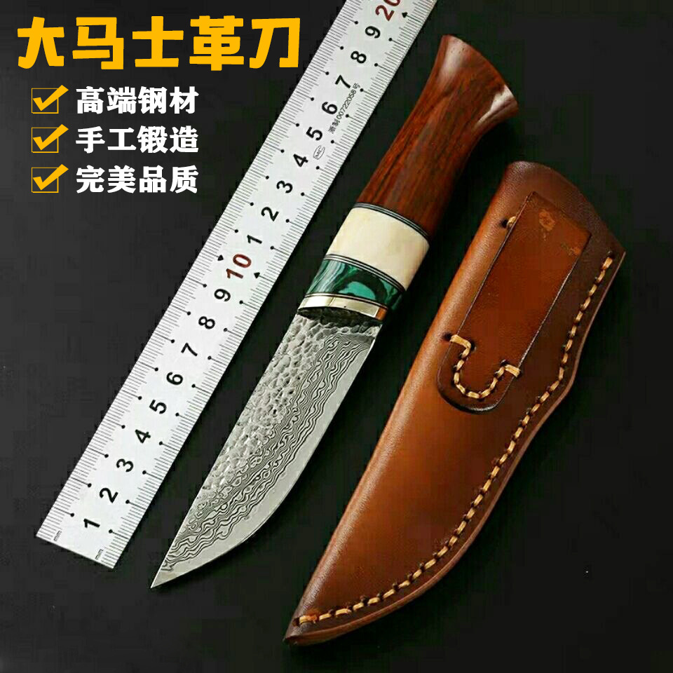 手工大马士革刀VG10钢户外生存防身荒野求生直刀收藏把玩登山露营