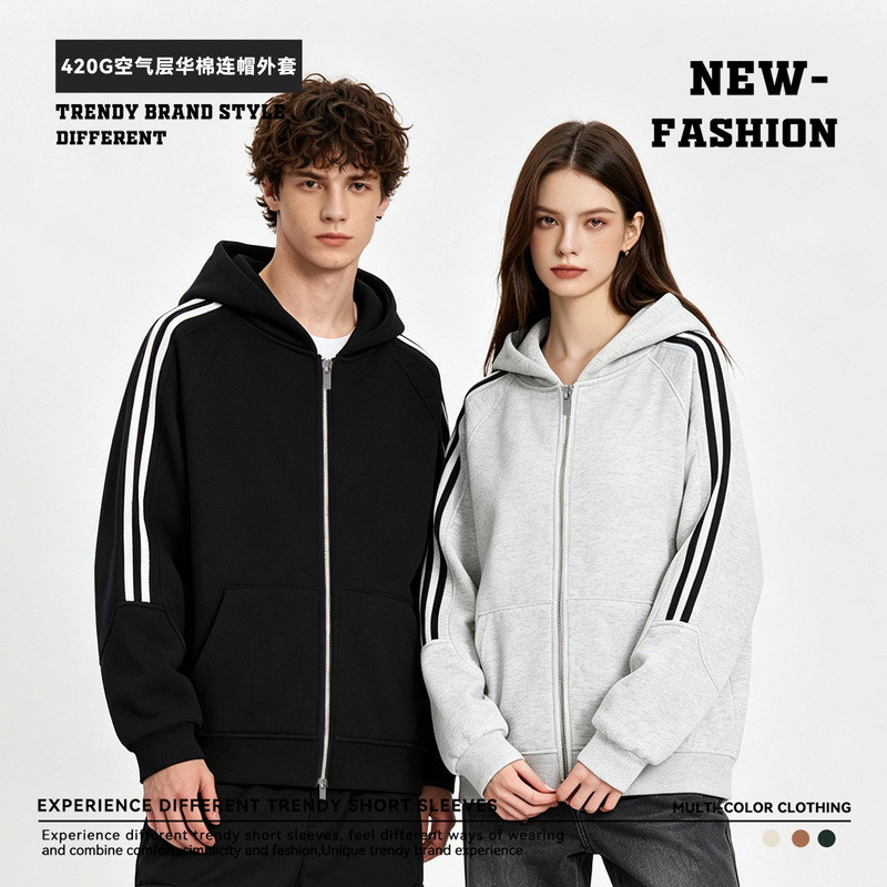 American-style trendy three-stripe hooded sweatshirt, new spring/autumn collection, loose fit, raglan sleeves, unisex couple's cardigan, outerwear, top for men and women American-style trendy three-stripe hooded sweatshirt, new spring/autumn collection, loose fit, raglan sleeves, unisex couple's cardigan, outerwear, top for men and women