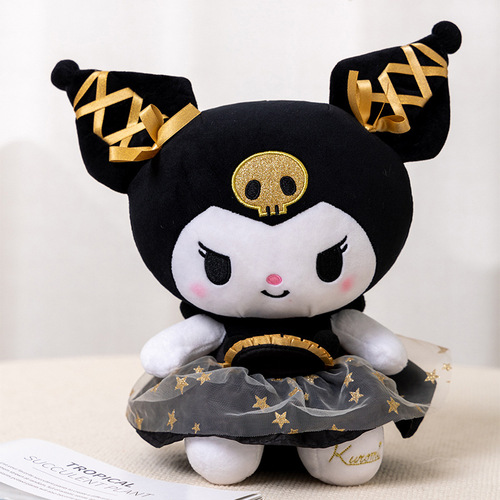 Sanrio Melody Plush Toy Wholesale Doll Press Kuromi Doll Jade Dog Wedding Gift
