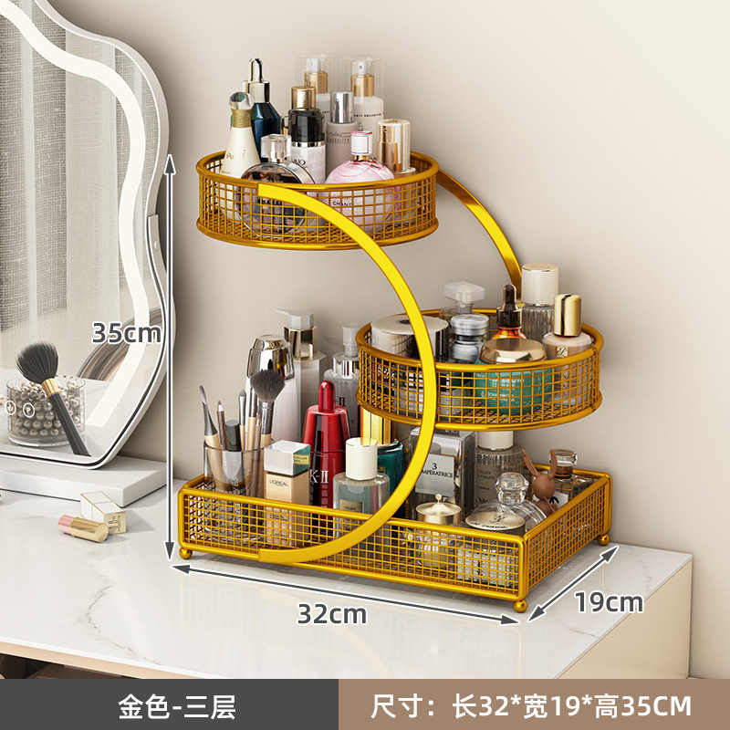 Caja de almacenamiento de cosméticos, tocador, lápiz labial, estante de almacenamiento de alto nivel para productos de cuidado de la piel, estante de acabado de tocador, estante de escritorio
