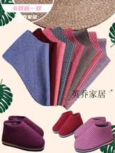 �ֹ�Ь��Ь���Ӳ������ë��������Ь����ƷЬ��ߎ��Ў�Ь�沼