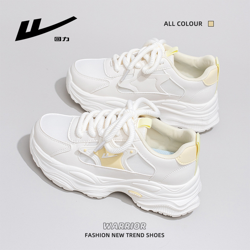 Zapatos estilo minimalista para papá con malla transpirable y suela gruesa, nuevos zapatos casuales para senderismo al aire libre, primavera y otoño 2025.