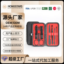 ���P�ָ���Q���b��ü��ü�A�޼�������ĥ���߼�ʮ�˼��������b