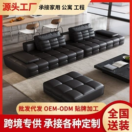 皮艺沙发;布艺沙发