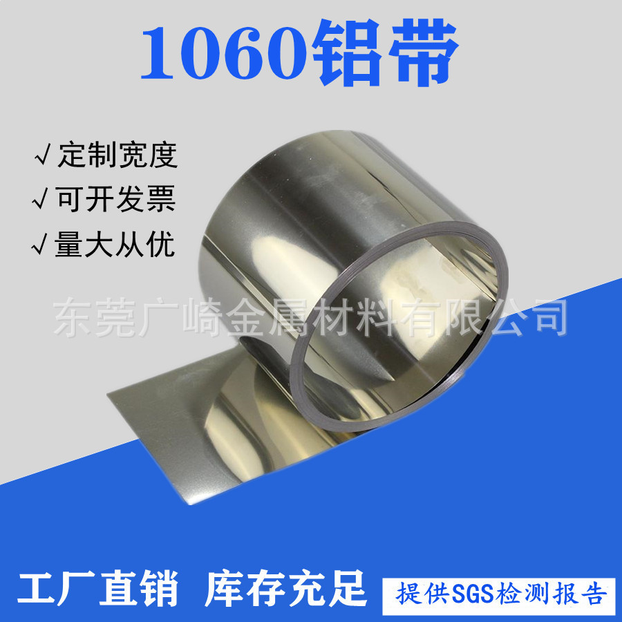 src=http___www.huaaojs.com_upl