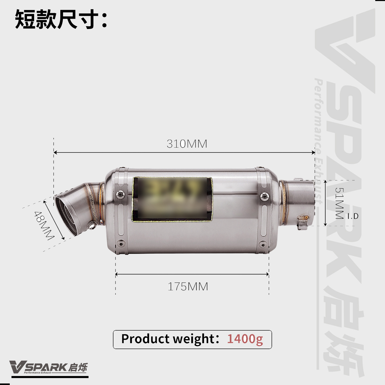 Suitable for motorcycle modification exhaust pipes, Yoshimura universal tail section XMAX300/450SR/R3 silencer exhaust pipe