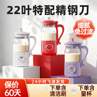 �_�I�ƱڙC���ö๦��ȫ�Ԅ��׺�����֭�ӟᶹ�{�C22�~���䵶