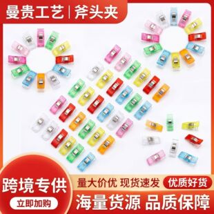 �羳���N��ɫ��߅�A�p�x���^�A�Lβ����ƴ����͸���̶����϶�λ�A