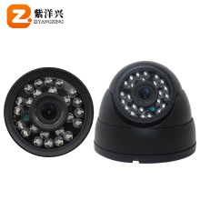 ZY-C816܇ȴݔz^ У܇܇Oغݰz^