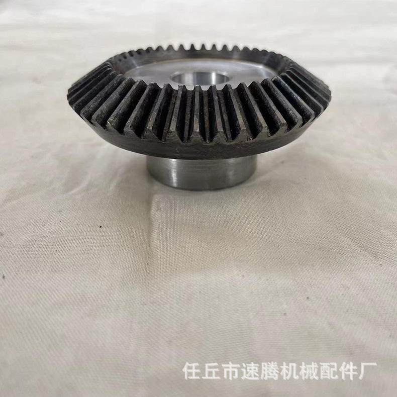 Industrial bevel gear non-standard processing straight bevel gear spiral bevel gear 45# steel multi-modulus blackening treatment