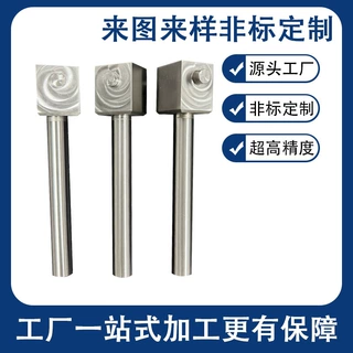精密薄壁轴套加工 出口俄罗斯机器零件 内孔珩磨光洁度定制
