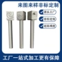 俄罗斯定制精密内孔珩磨