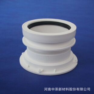 �Н� hdpe�o����ˮ�܉��wʽ�����B�o����ˮ�܃r��