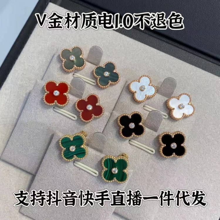 V金材质四叶草耳钉 红贝母带钻耳钉高货支持抖音一件代发大量现货