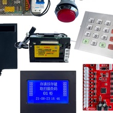 ܳӴָyӡCԴߴaCϵyS