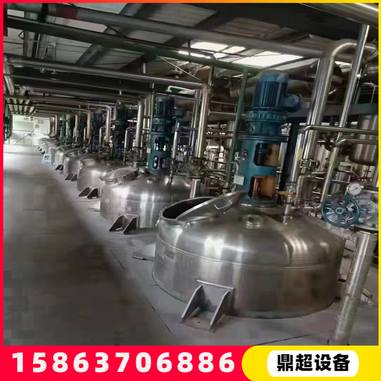 发酵提取设备 二手静态6吨提取罐 不锈钢动态提取罐