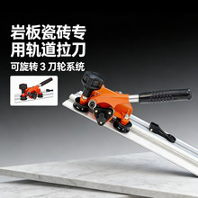 �¿��Ұ�܉���и�C�ƙC�ɴu����ʽ�Ƶ�1.8��3�״����и