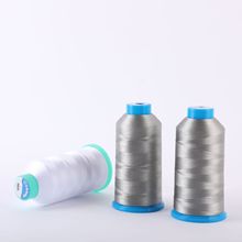 尼龙线高强丝光线108D/210D沙发线缝纫线尼龙皮革缝纫机线绣花线