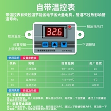 德国精工管道冬天季防冻电伴热带220v自控温太阳能水管加热线武艾