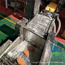 土豆片上漿浸漿機 全自動土豆塊裹漿淋漿機生產廠家 山楂上糖機器