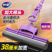 ����p�ź��d��ˮ�ϰѼ�������ϴ�ӌ��Ӵ�L݆�Dˮ��s�U�z����