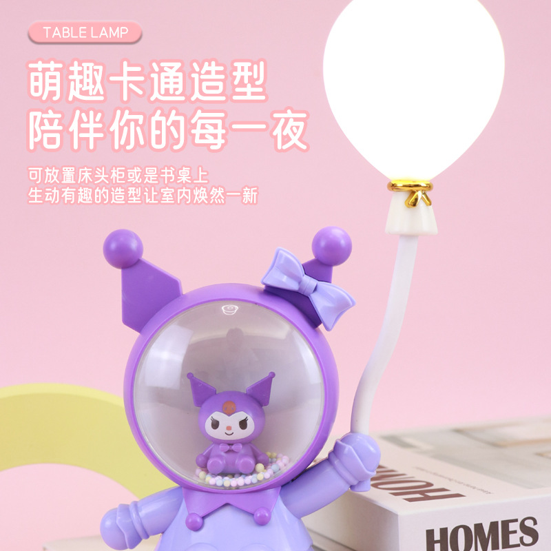 Creativo Coulomey. Melodi lámpara de mesa de globo dormitorio infantil decoración de alto valor facial lámpara de escritorio de noche preferida image 2