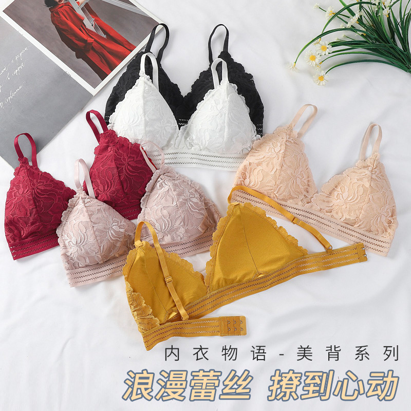 Sujetador de encaje tridimensional inalámbrico sexy belleza espalda suave y cómodo ajustable envuelto pecho francés ropa interior