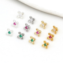 ��ɫ18K���΢��ʯ��С��������DIY�ֹ�����朴������D179