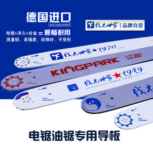 ��ľ���������18�猧��16��朗l20�緥ľ䏱P�M��ԭ�b���ͨ��