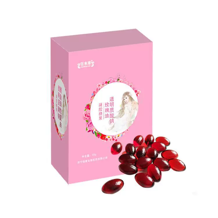 玫瑰油凝胶糖果批发加工 软胶囊生产厂家外贸跨境出口