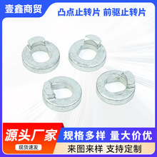 늄әCDƬֹƬ늄әC͹cֹDƬǰֹDƬ