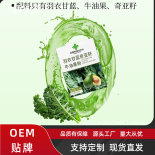 �恆�����¸��{ţ�͹��۱ٹȷ���ʹ����߲˷������ʳ�w�S���l