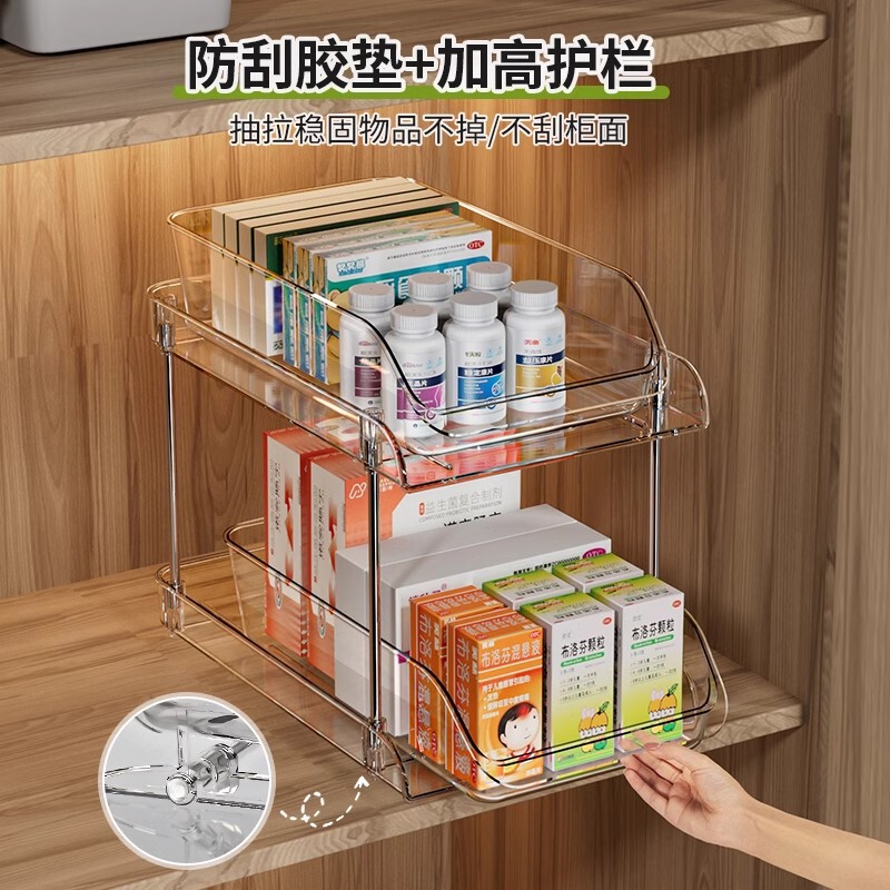 薬大容量収納ボックスデスクトップ薬箱引き出し透明多層収納キャビネット家庭用医療ボックス|undefined