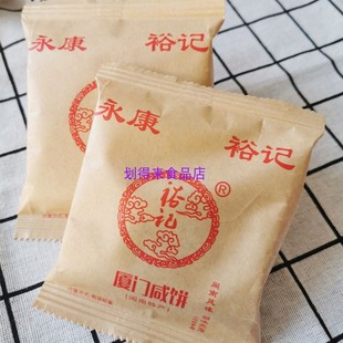 �B�T�a����ԣӛ������[����y�}�ς��y���c����ʳ���l