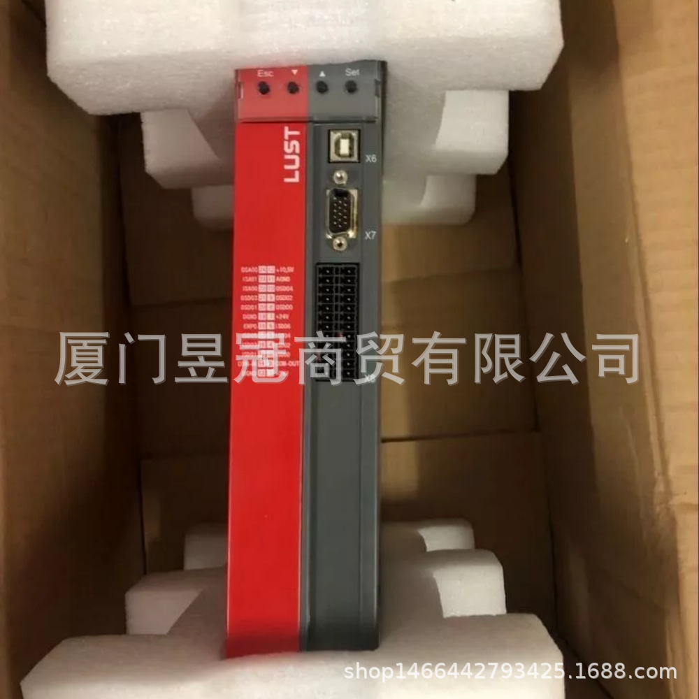 LUST路斯特 SO84.020.0031.0001.2 全新原装包邮出售议价
